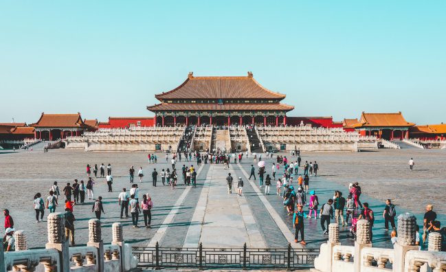 4-Hour Small Group Tour to Forbidden City with Entry Tickets